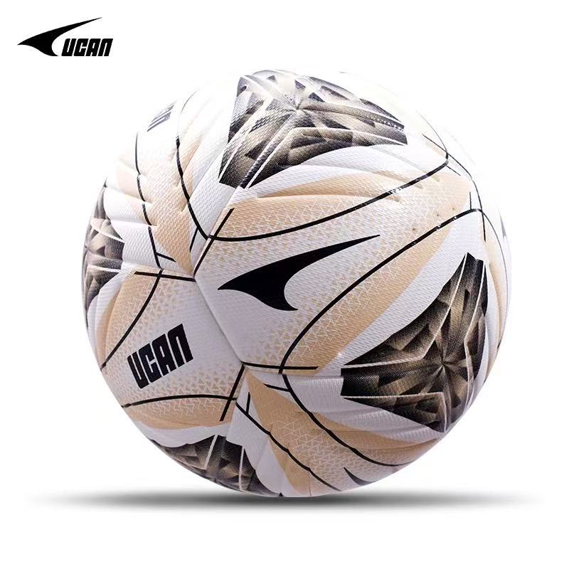 UCAN Competition Match Quality Football