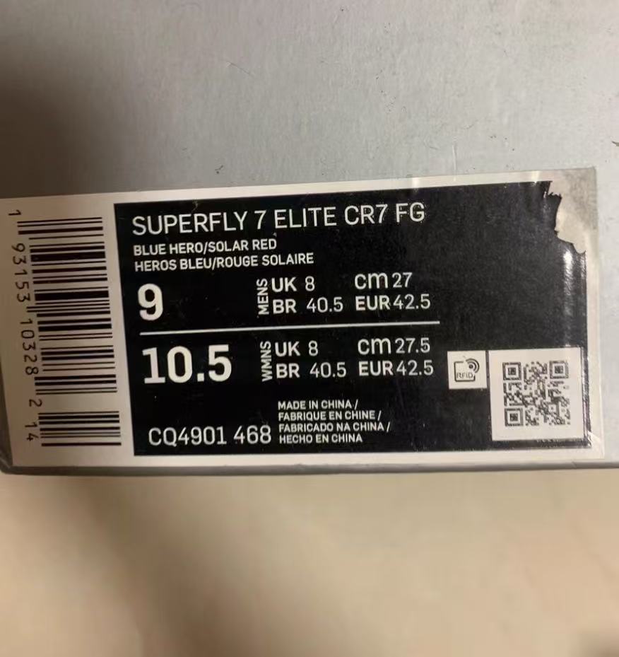 Nike Mercurial Superfly VI Elite CR7 China Exclusive Limited Edition FG