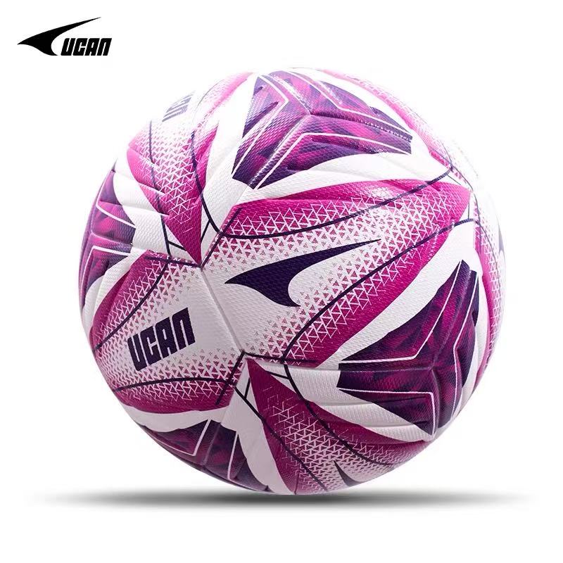 UCAN Competition Match Quality Football