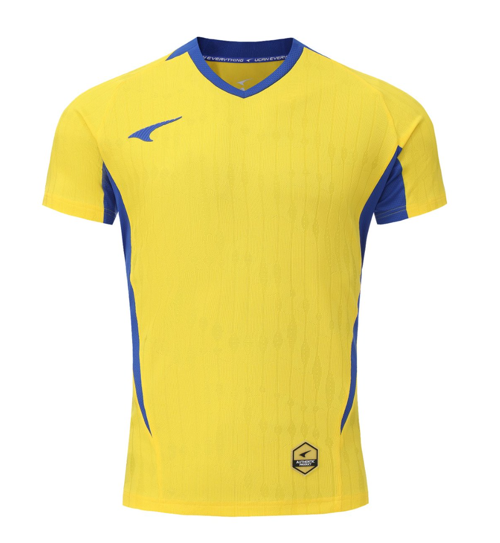 UCAN Spiral Kit 26' Yellow