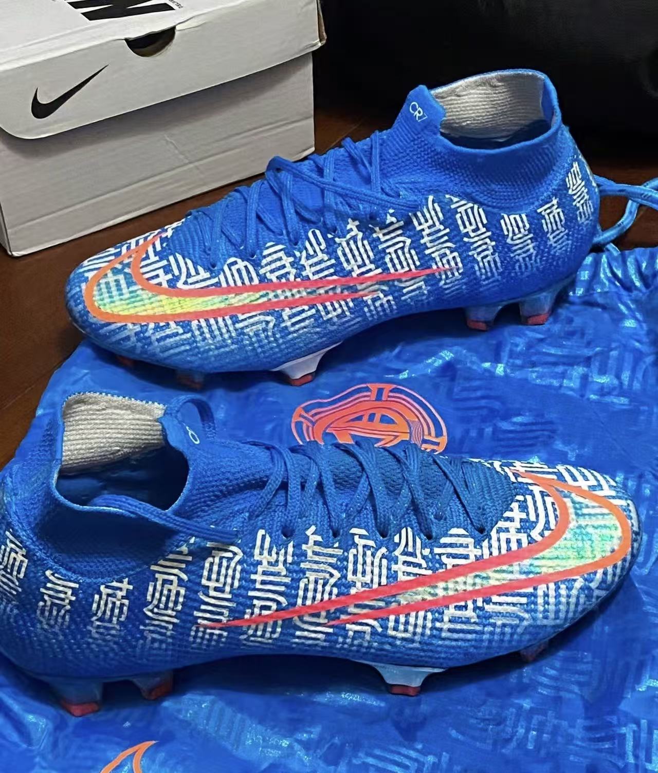 Nike Mercurial Superfly VI Elite CR7 China Exclusive Limited Edition FG
