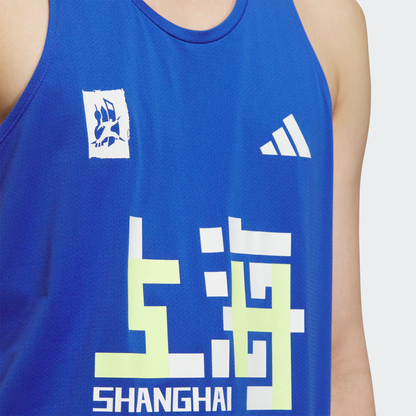 ADIDAS SHANGHAI HALF MARATHON EVENT TANK TOP (2025 Limited Edition）