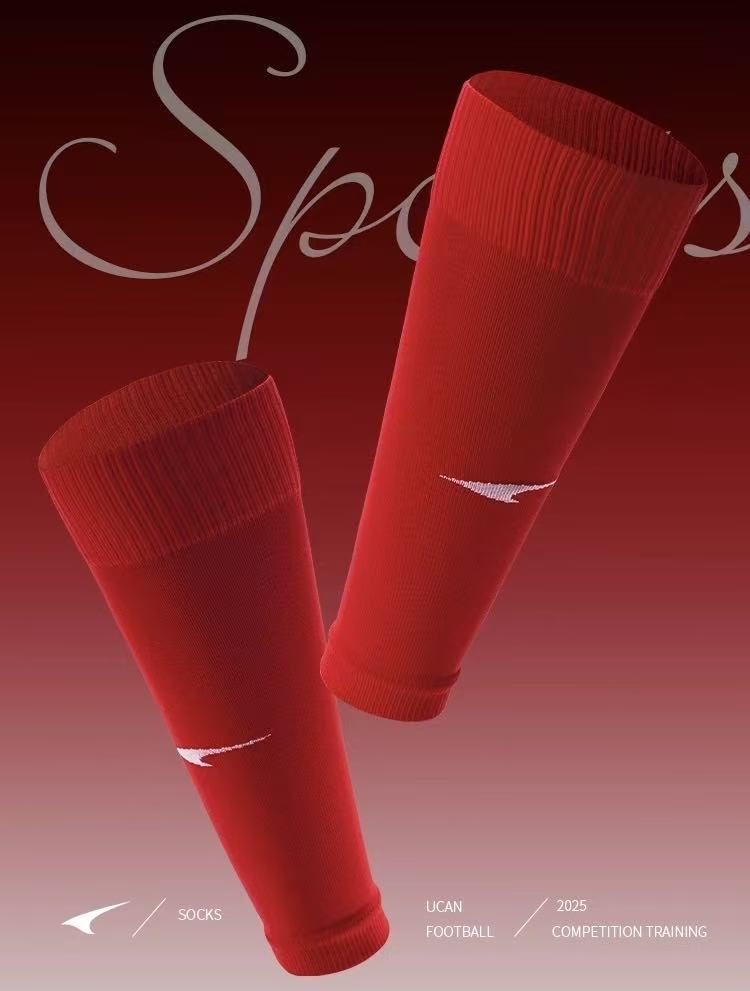 Football/Rugby Sock Sleeves