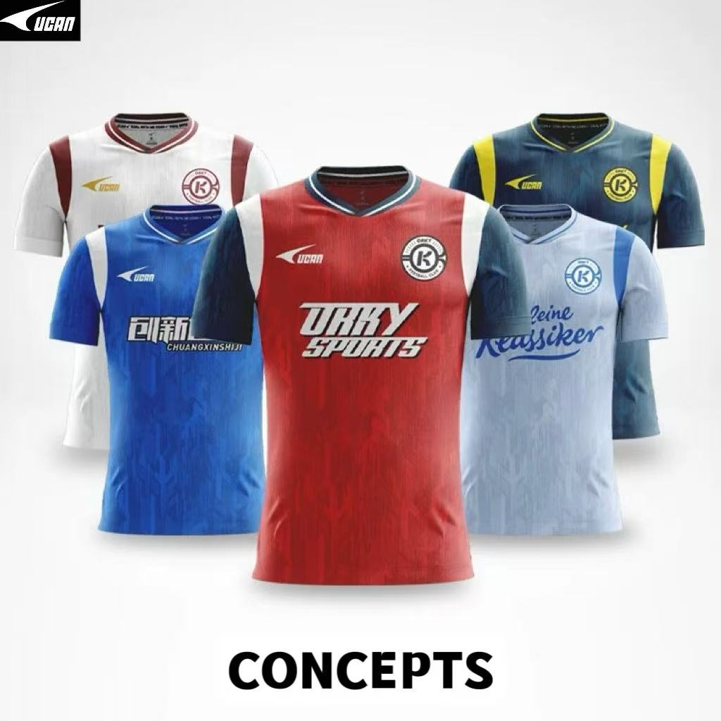 UCAN Matrix-Knit 25' Full Kit Adult (Pre-order)