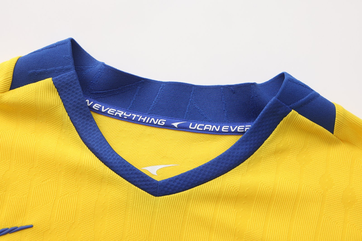 UCAN Spiral Kit 26' Yellow